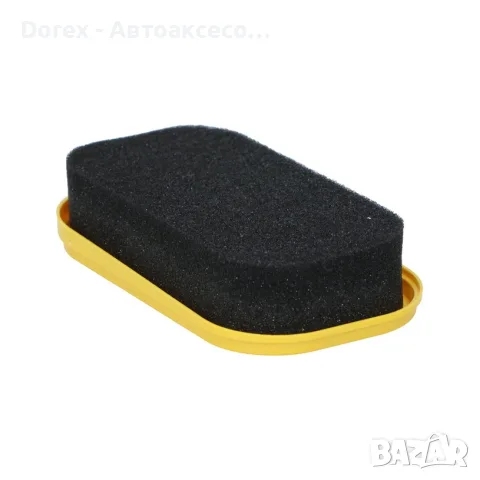 Комплект за грижа и почистване за автомобил DUNLOP 5 части, снимка 3 - Аксесоари и консумативи - 55433072