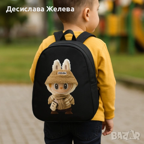 Пъстри детски ранички с герои, снимка 5 - Раници - 54393393