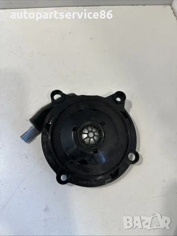 Високочестотен високоговорител BH22-18808-AC за Land Rover Discovery 4 3.0 TDV6 2010–2016
