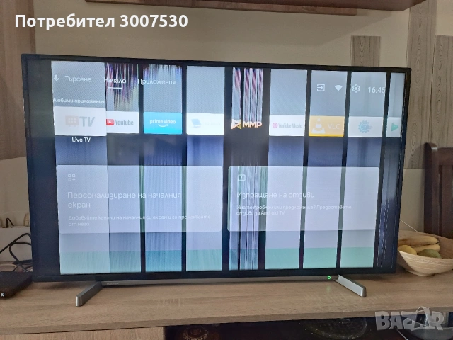 Смарт Телевизор "TOSHIBA" 50", снимка 2 - Части и Платки - 54670356