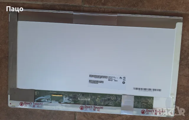 17.3" B173HW01 V.5 LED (1920x1080), снимка 12 - Части за лаптопи - 55605235