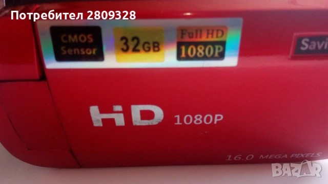 Видеокамера HD, нова, , снимка 2 - Камери - 53986273