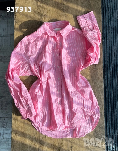 Дамска риза H&M