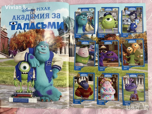  Звездите на Pixar всички карти, снимка 4 - Карти за игра - 55266439