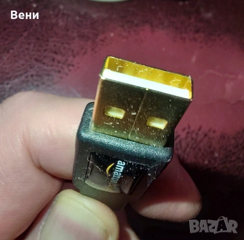 Кабел Amazon Basics USB A към B мъжки USB 2.0, позлатен, 4,8 м за принтер, снимка 8 - Принтери, копири, скенери - 54670781