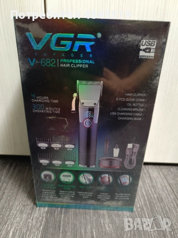 5 Часа Батерия: Водоустойчива машинка VGR V-682 (IPX7 + Станция) – Нова, запечатана, снимка 2 - Други - 54769007