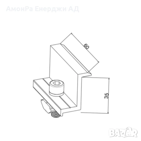 Крайни планки, алуминиеви за монтаж на фотосоларни панели с рамка 35mm, снимка 3 - Друга електроника - 54051145