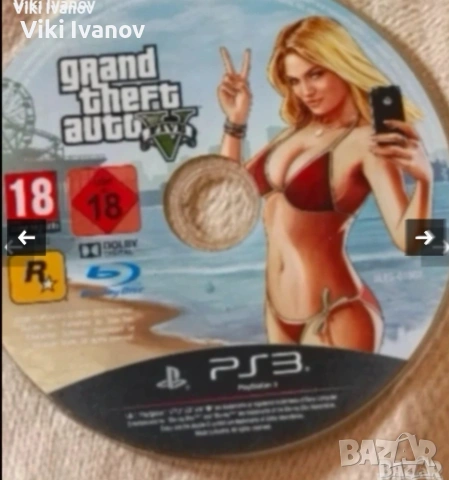 Игра за PS3-GRAND THEHT AUTO V