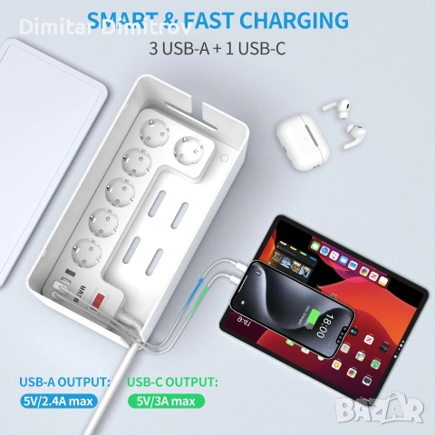 BEVA скрит удължител с кутия за кабели – 6 контакта + 3 USB-A + 1 USB-C, 3680W, 16A, 2м кабел, снимка 6 - Други - 55150349