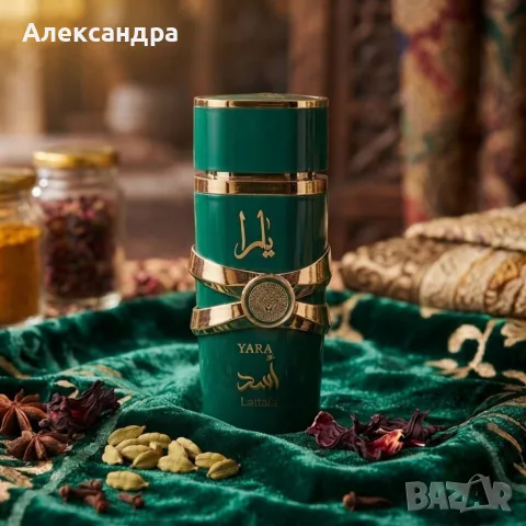 Lattafa Asad Zanzibar Eau de Parfum 100 ml – Екзотичен мъжки аромат с кокос и ванилия