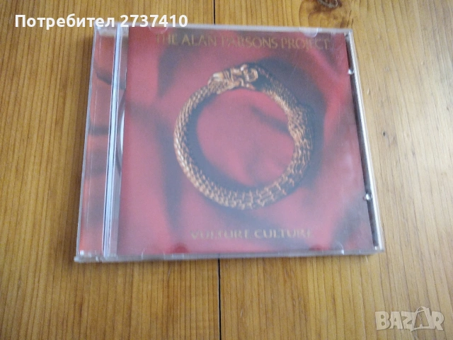 ALAN PARSONS PROJECT - VULTURE CULTURE 4.10евро матричен диск