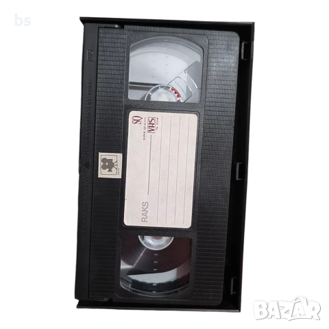 Безстрашният тигър VHS (DVD -R) бг аудио, снимка 4 - DVD филми - 54576440