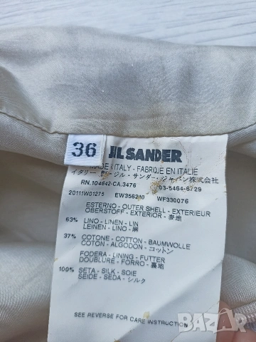 Дамска пола Jil Sander, снимка 4 - Поли - 55086929