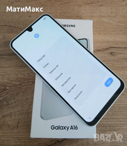 SAMSUNG GALAXY A16 3г Гаранция, снимка 7 - Samsung - 54438316