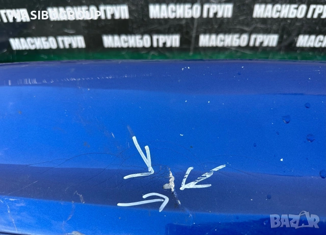 Броня задна брони за Ауди Кю5 Audi Q5 SQ5, снимка 12 - Части - 37686875