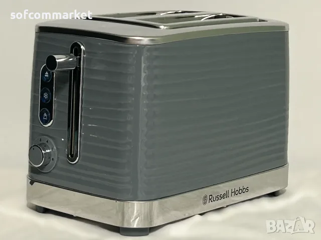 ЧИСТО НОВ премиум тостер Russell Hobbs Inspire (Сив) – 1050W, снимка 3 - Тостери - 55644265