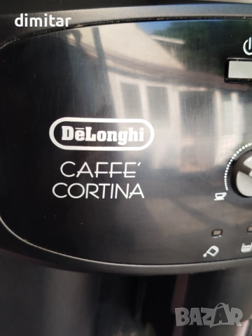 Кафе автомат Delonghi Caffe Cortina , снимка 2 - Кафемашини - 54839336