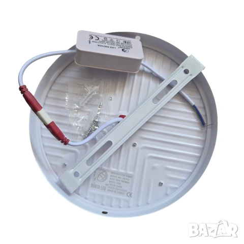Dunya LED - 24W лампа 6500К, снимка 2 - Лед осветление - 55117450