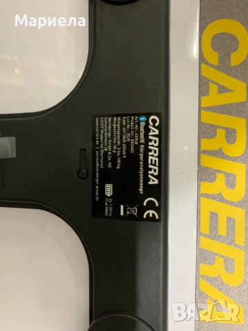 Carrera Bluetooth Кантар за телесно тегло до 180 кг., снимка 8 - Други - 54591819