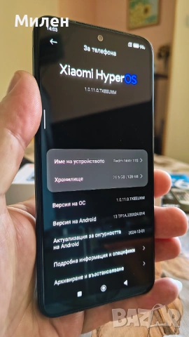 Redmi Note 11S 128/6+, снимка 6 - Xiaomi - 54809995