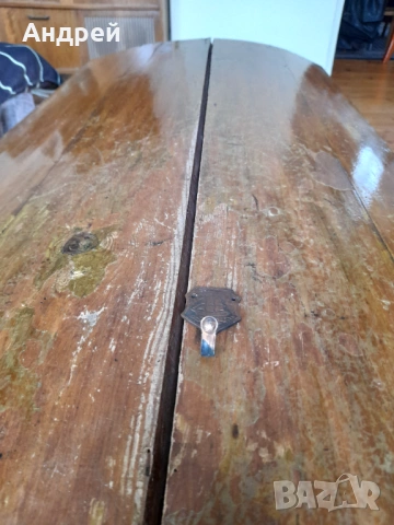 Стара закачалка #23