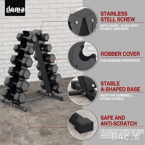 JX FITNESS Стойка за дъмбели - само за стойка, снимка 3 - Фитнес уреди - 55621052