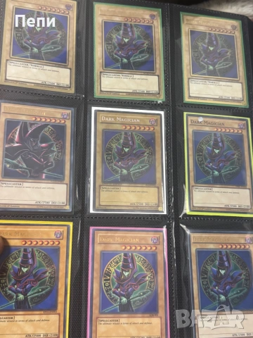 Продавам личната си колекция от Yu Gi Oh карти, снимка 10 - Колекции - 55121904