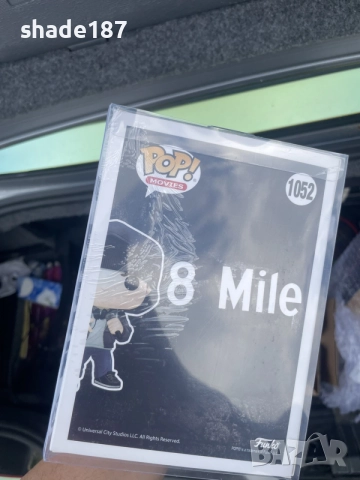 Eminem funko pop 8mile , снимка 2 - Колекции - 55455351