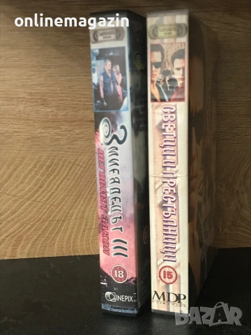 Видеокасети “ Змиеядецът 3  и Светци и Престъпници “ VHS, снимка 3 - Други жанрове - 55269997
