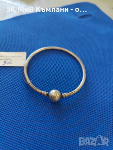 Сребърна гривна Пандора 8.88гр  0888998778, снимка 3 - Гривни - 54225505