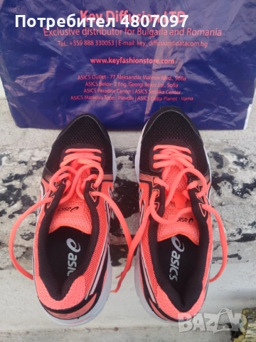 Продава Asics Gel Impression 8-37,5, снимка 4 - Маратонки - 54585381
