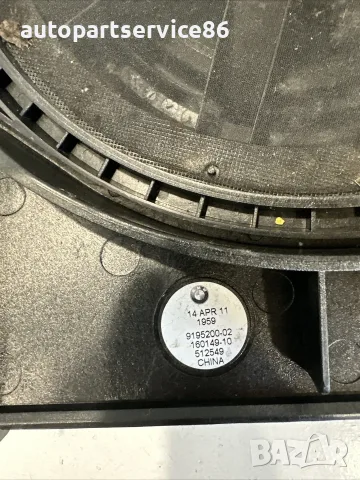 Високоговорител за BMW F10 F11 530Xd (2012) 9155200-02, снимка 3 - Части - 55377290