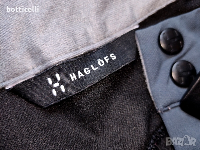 HAGLOFS Flexable Pants - S - оригинален мъжки туристически панталон , снимка 4 - Спортни дрехи, екипи - 54576066