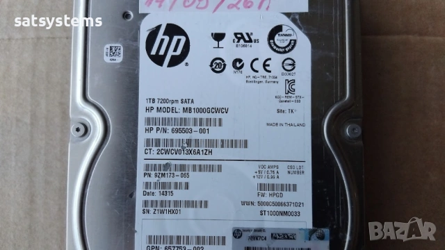 Хард диск HP MB1000GCWCV 1TB SATA 6.0Gb/s, снимка 3 - Твърди дискове - 54556861