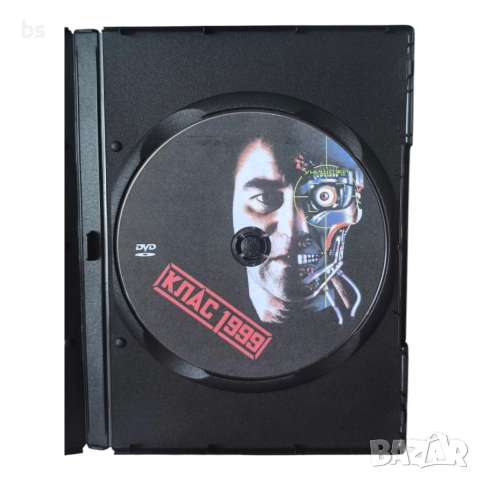 Клас 1999 DVD -R с бг субс , снимка 4 - DVD филми - 54812565