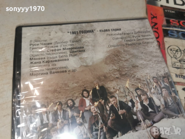 МЕРА СПОРЕД МЕРА-NEW DVD 1506261914L1, снимка 9 - DVD филми - 54917187