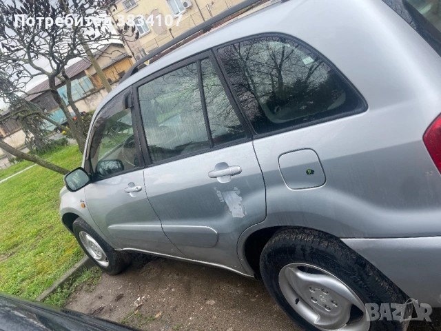 Toyota Rav4 , снимка 4 - Автомобили и джипове - 54090881