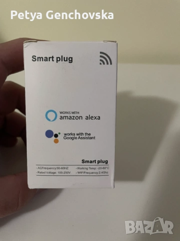 Смарт контакт (Smart Plug) с WiFi управление, снимка 6 - Мрежови адаптери - 54230837