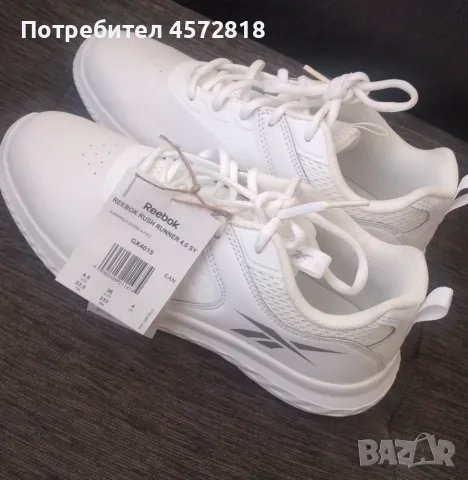 Чисто нови маратонки Reebok Rush Runner 4.0 SY – №36, снимка 4 - Маратонки - 55556381