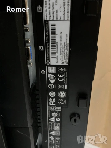 Монитор HP EliteDisplay E221c с вградени високоговорители, микрофон, камера, снимка 11 - Монитори - 55289956