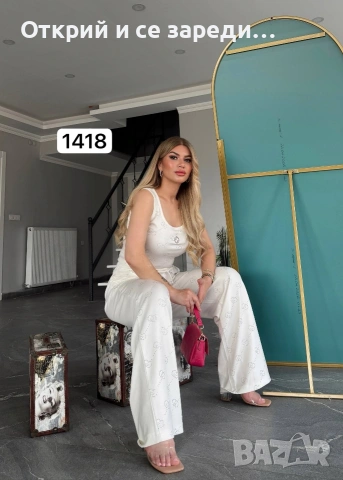 Уникален сет с блясък и стил до 2ХЛ, снимка 4 - Комплекти - 54568964