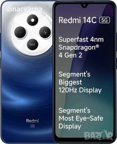 Xiaomi Redmi 14C 256GB 8GB RAM Dual, снимка 2 - Xiaomi - 55018885