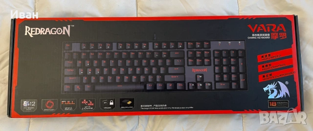 Redragon Vara K551B – запазена механична гейминг клавиатура 