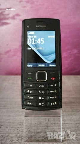 NOKIA X2-05