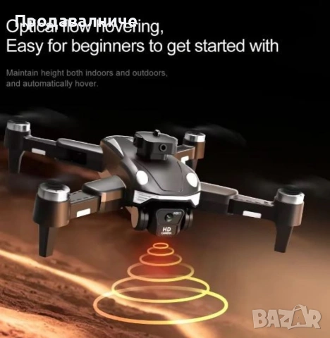 4K Безчетков дрон F200, снимка 4 - Дронове и аксесоари - 54243291