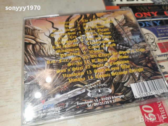 POWER BATTLE VOL.1 CD-ВНОС GERMANY 1006260944H2E6R, снимка 11 - CD дискове - 54843607