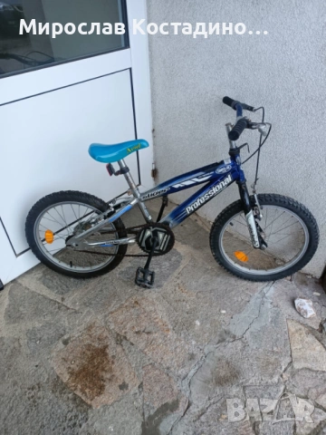 Бмх колело 18 цола