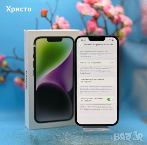 Apple iPhone 14, 128GB, 6GB RAM, 5G, Midnight  , снимка 5 - Apple iPhone - 54344238
