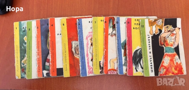 Ретро детски книжки в кутия, снимка 9 - Антикварни и старинни предмети - 54542463
