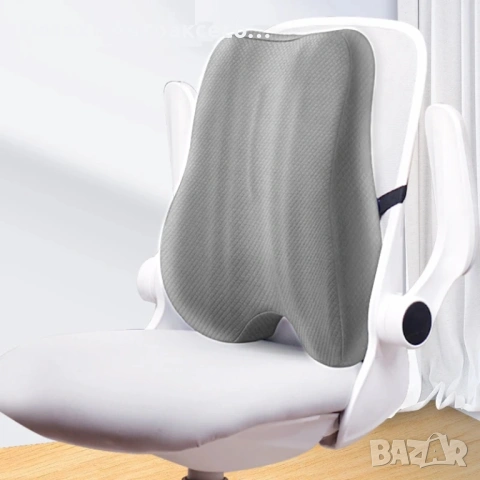 Ортопедична лумбална възглавница за гръб и кръст от мемори пяна - за офис, кола и дом